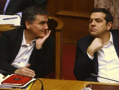 Economist: «Μόνο πετρελαιοπαραγωγικές χώρες έχουν πετύχει τους μελλοντικούς δημοσιονομικούς στόχους της Ελλάδας»